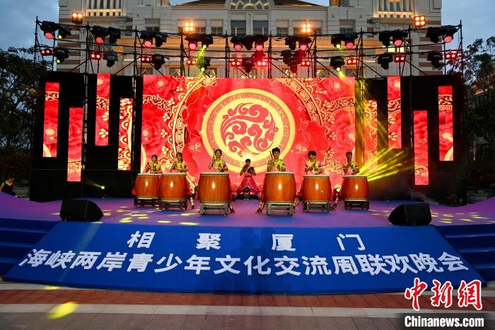臺(tái)灣青少年表演《鼓舞四方》?！⊥鯑|明 攝