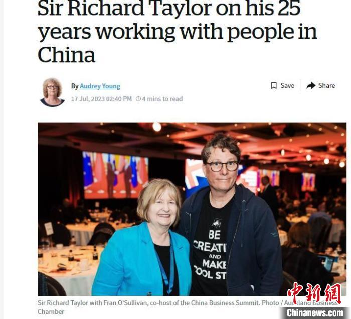 世界知名視效公司創(chuàng)始人：沒有中國技能，我不會有今天的成功