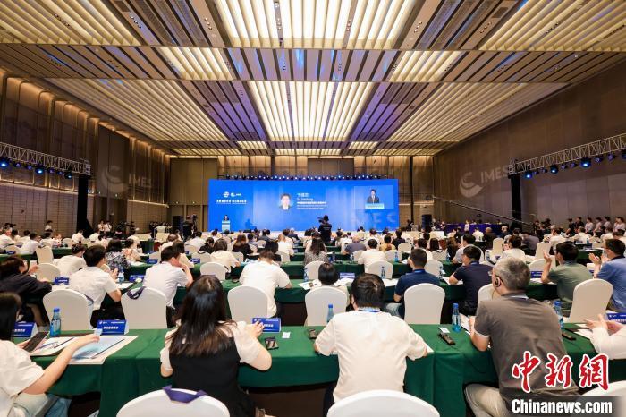全球涉?！按罂А饼R聚浙江寧波聚焦國際化海洋合作