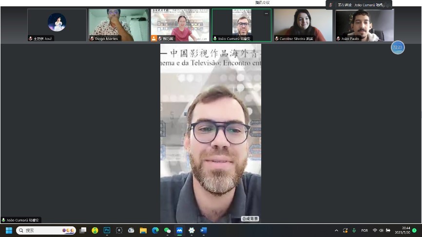 復旦大學中國政治與外交專業(yè)研究生、 巴西伯南布哥聯(lián)邦大學亞洲研究協(xié)調中心能源矩陣與環(huán)境研究副研究員陸睿安
