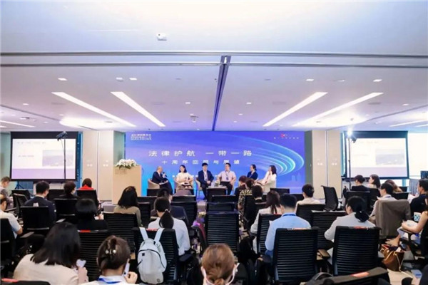 專題研討現(xiàn)場。主辦方供圖