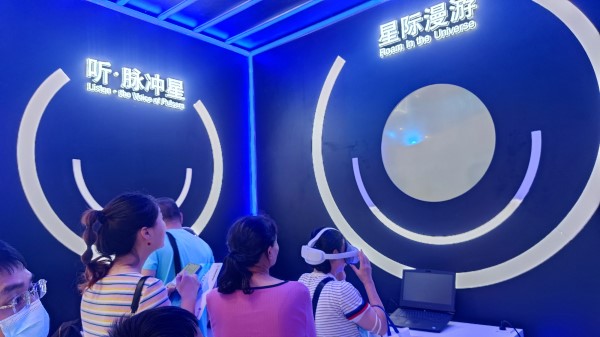 9月2日，貴州展館里觀眾排隊體驗VR。受訪者供圖