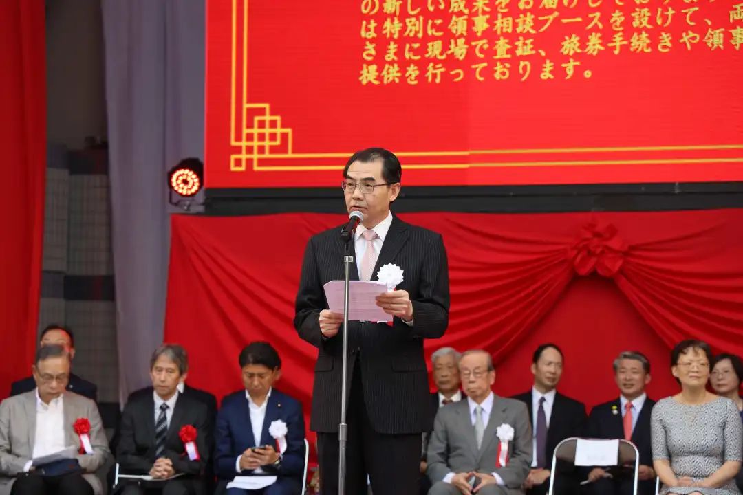 中國(guó)駐日本大使吳江浩出席活動(dòng)開幕式并致辭。中國(guó)駐日本大使館供圖