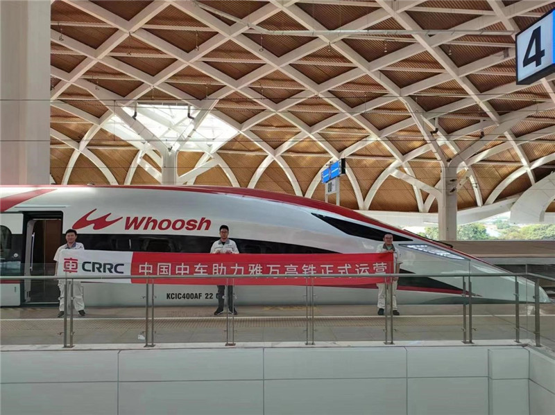 動(dòng)車組整裝待發(fā)。中車青島四方機(jī)車車輛股份有限公司供圖