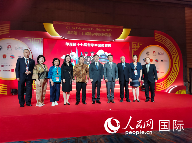 與會嘉賓合影。人民網(wǎng)記者  李培松攝