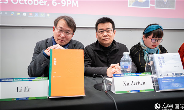 作家李洱、徐則臣分別以自己的作品為基礎(chǔ)，介紹了鄉(xiāng)土文學(xué)和城市文學(xué)。郭錦標(biāo)攝