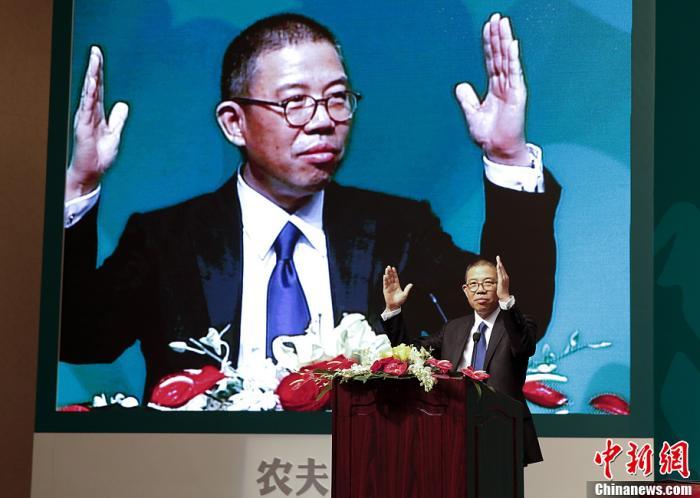 資料圖：農(nóng)夫山泉?jiǎng)?chuàng)始人鐘睒睒。 <a target='_blank' href='/'><p  align=