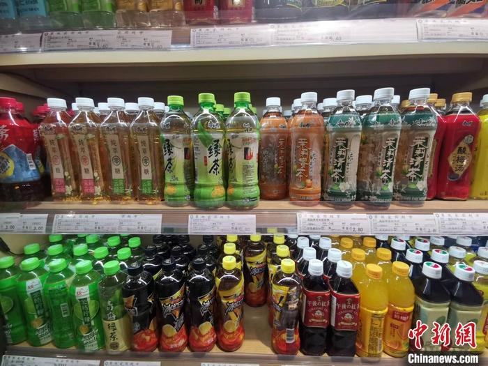 圖為某超市售賣的飲料。 <a target='_blank' href='/' ><p  align=