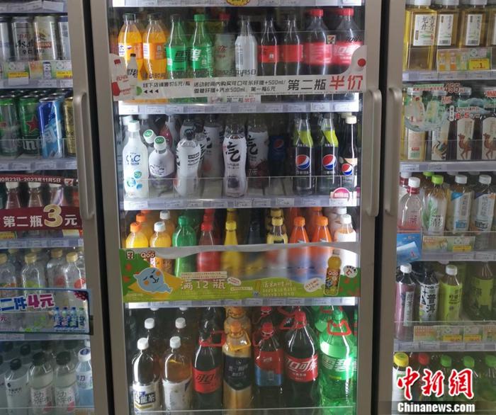 某便利店，最便宜的瓶裝飲料也在4元以上。<a target='_blank' href='/' ><p  align=