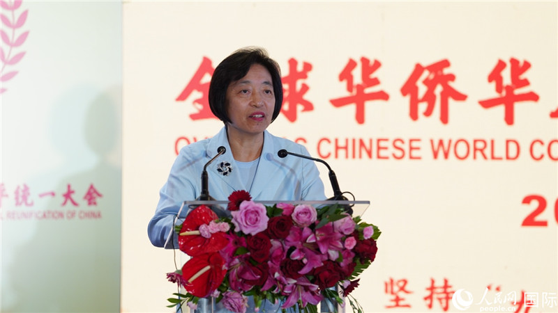 全國政協(xié)副主席、中國和平統(tǒng)一促進(jìn)會副會長蘇輝出席大會并致辭。 人民網(wǎng) 劉暢 攝