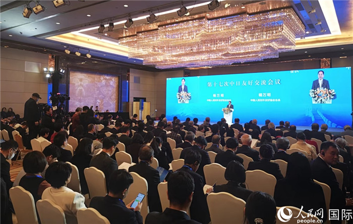 與會(huì)嘉賓合影留念。人民網(wǎng)記者 陳建軍攝