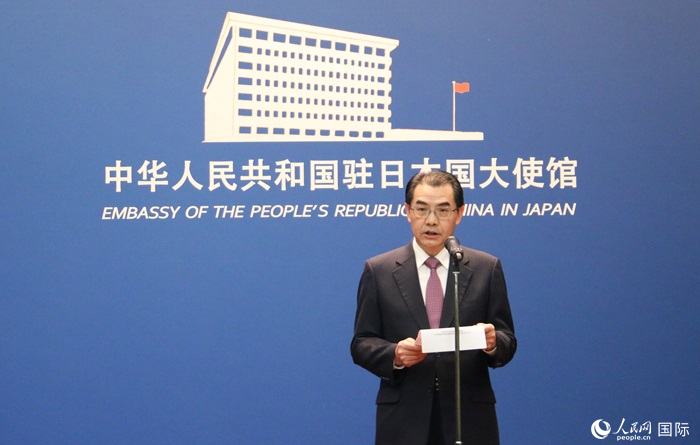 中國駐日本大使吳江浩發(fā)表致辭。人民網(wǎng) 許可攝