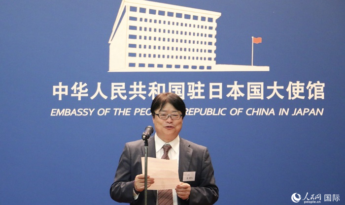 評審專家代表、東京理科大學(xué)教授趙新為發(fā)表致辭。人民網(wǎng) 許可攝
