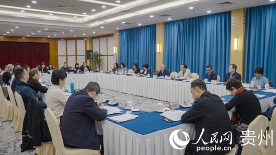 10月26日，歐亞國家媒體看貴州活動在貴陽啟動。人民網(wǎng)記者 涂敏攝