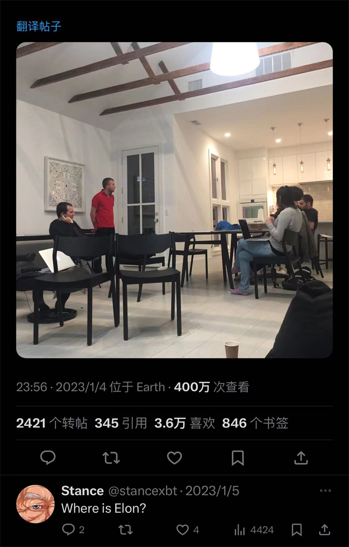 奧特曼社交媒體截圖。