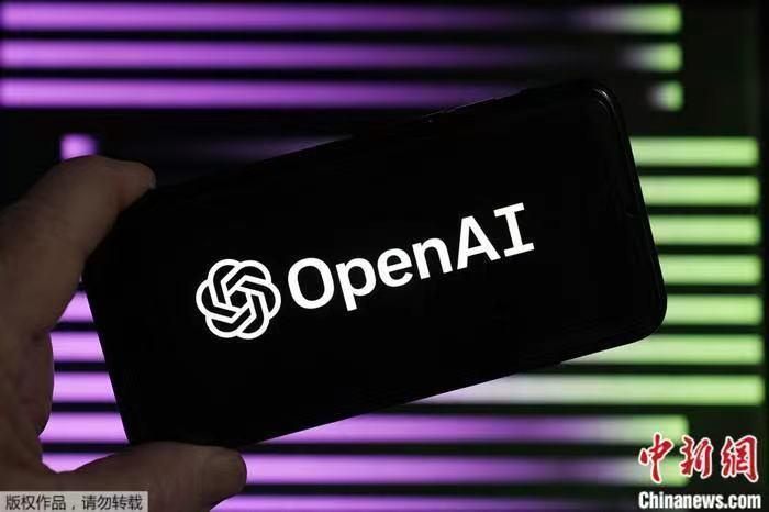 資料圖：OpenAI標(biāo)識(shí)。
