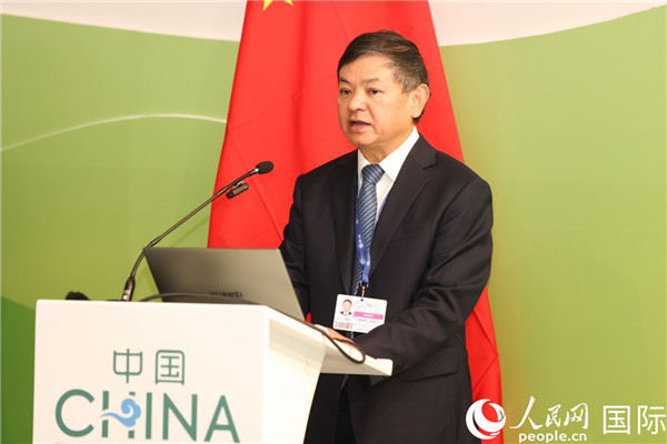 中國生態(tài)環(huán)境部部長黃潤秋致辭。人民網(wǎng)記者任皓宇攝