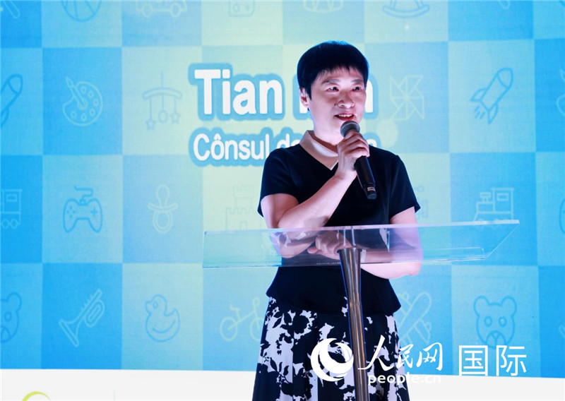中國(guó)駐里約熱內(nèi)盧總領(lǐng)事田敏發(fā)表致辭。人民網(wǎng)記者宋亦然攝