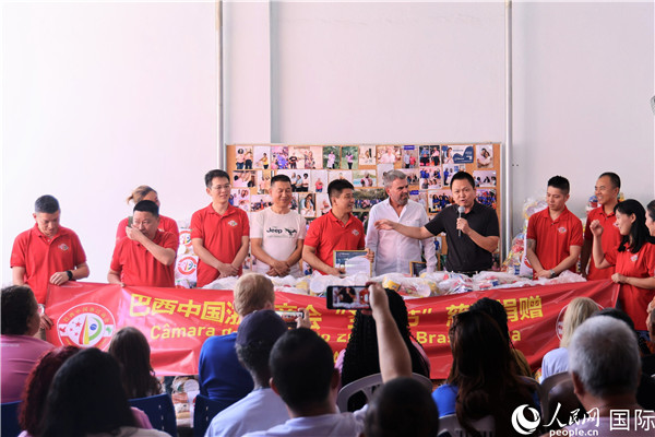 捐贈儀式現(xiàn)場。人民網(wǎng)記者 時元皓攝