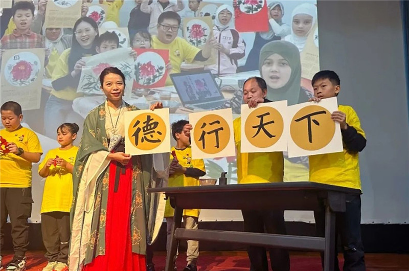 圖為2023“中華文化大樂園—埃及開羅營”閉幕式活動現(xiàn)場。主辦方供圖