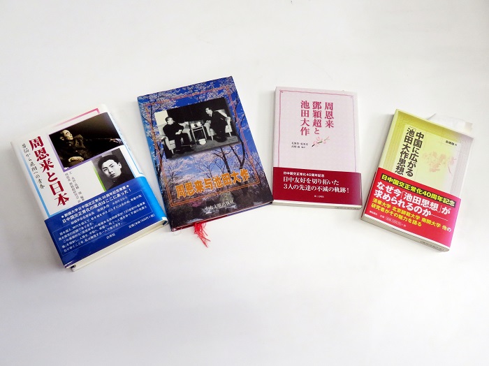 高橋強教授著有《周恩來與日本》、《周恩來與池田大作》等。（視頻截圖）