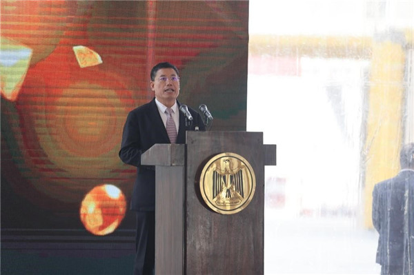 李永明發(fā)表講話。主辦方供圖