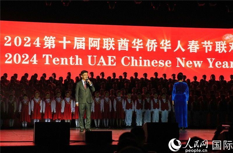 《保衛(wèi)黃河》大合唱表演。人民網(wǎng) 塔里克·易卜拉欣攝