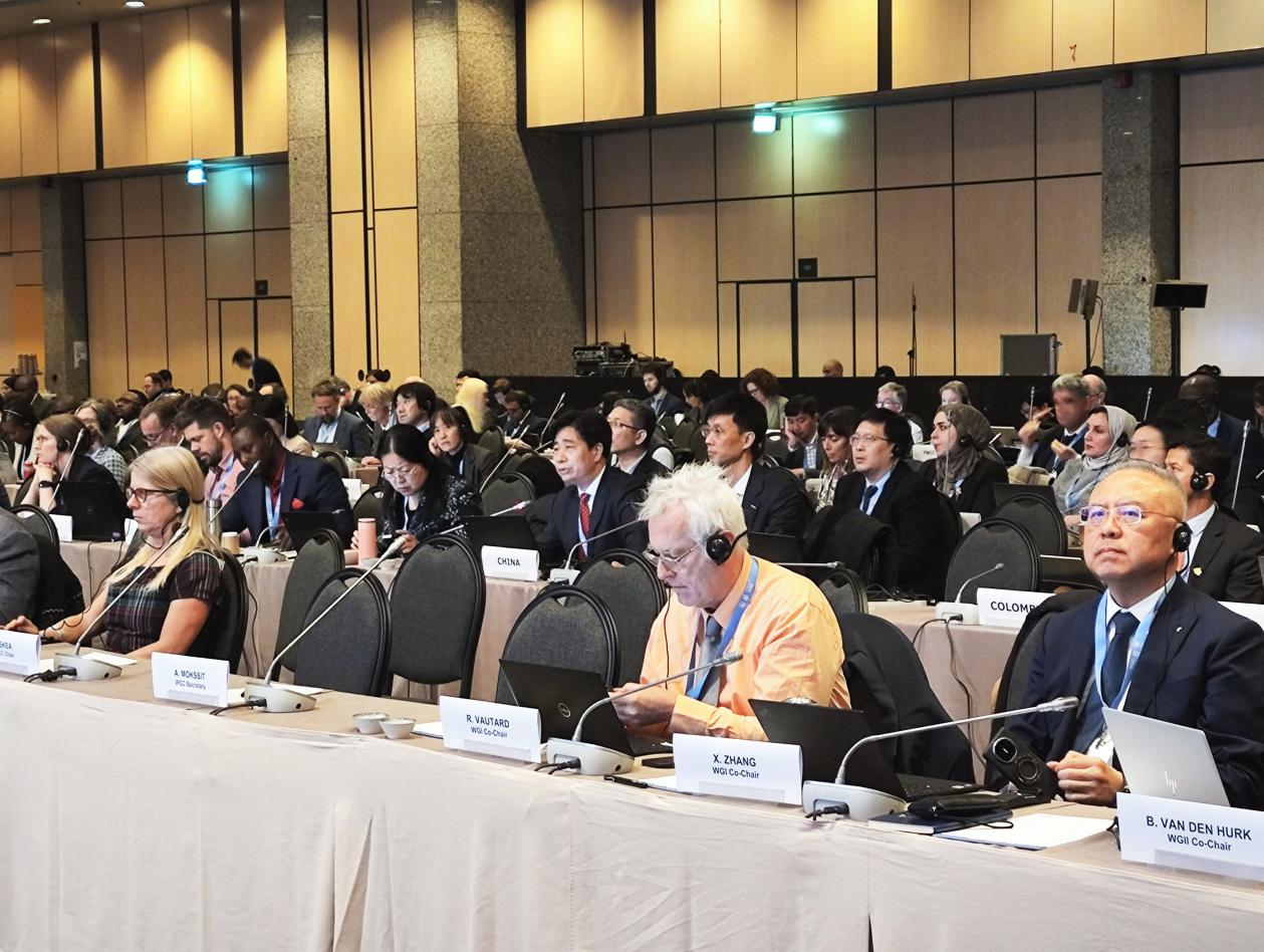 聯(lián)合國政府間氣候變化專門委員會（IPCC）第60次全會現(xiàn)場。中國氣象局供圖