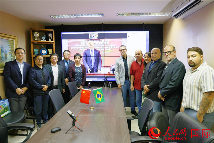 參與備忘錄簽署儀式的嘉賓合影。人民網(wǎng)記者 陳海琪攝
