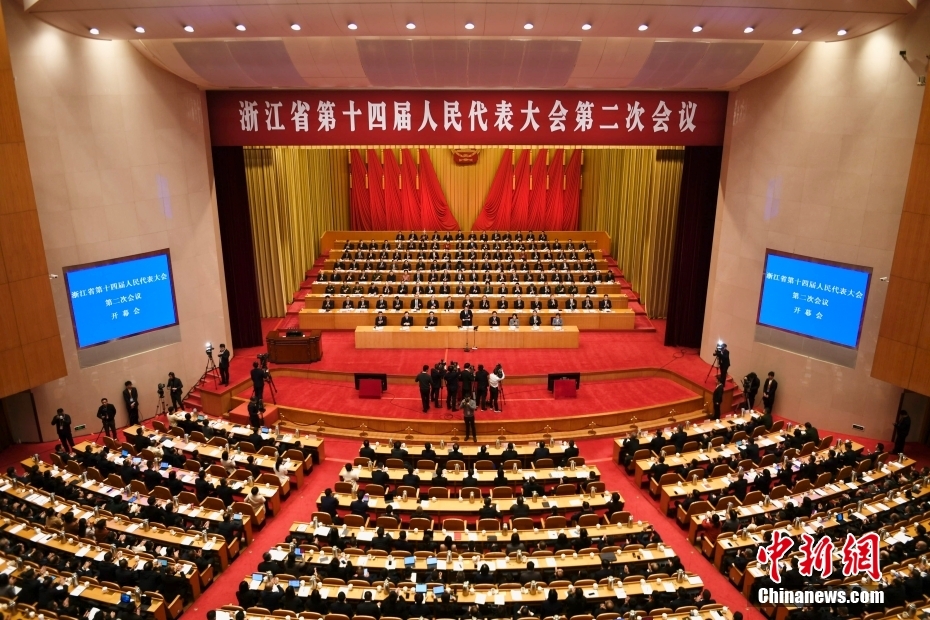 1月23日，浙江省第十四屆人民代表大會第二次會議在杭州開幕。