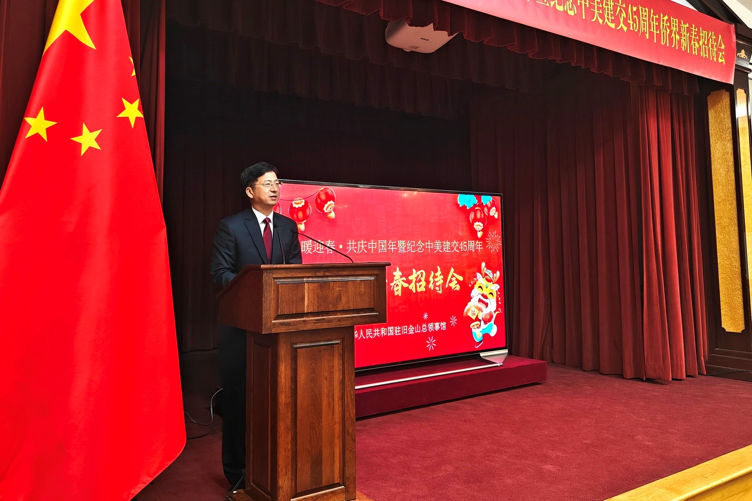 總領(lǐng)事張建敏致辭。主辦方供圖