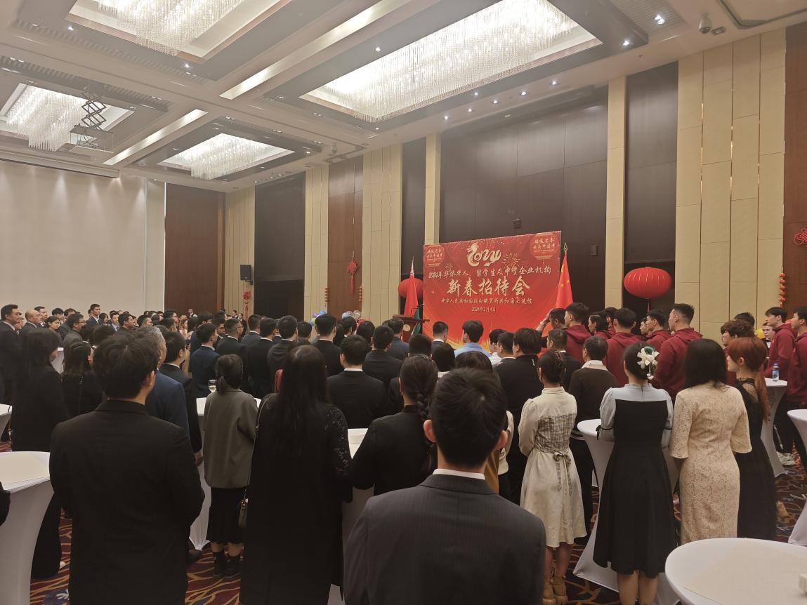 駐白俄羅斯使館2024年新春招待會(huì)現(xiàn)場(chǎng)。 駐白俄羅斯使館供圖