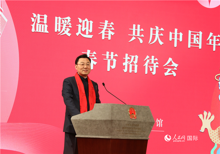 中國駐美國大使謝鋒發(fā)表致辭，向全體在美同胞致以親切問候。人民網(wǎng)記者 李志偉攝