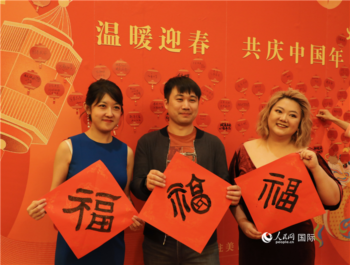 500余名旅美華僑華人、中國留學生、中資機構(gòu)人員代表參加了春節(jié)招待會。人民網(wǎng)記者 李志偉攝