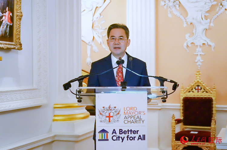圖為中國駐英國大使鄭澤光致辭。人民網(wǎng) 郭錦標攝