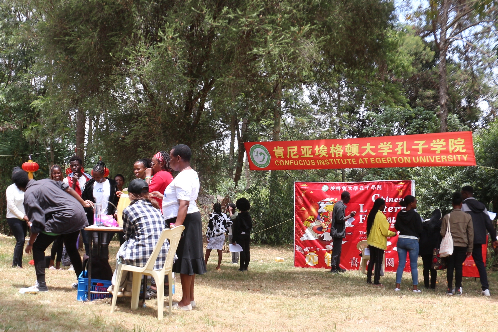 活動現(xiàn)場?？夏醽啺８耦D大學(xué)孔子學(xué)院供圖