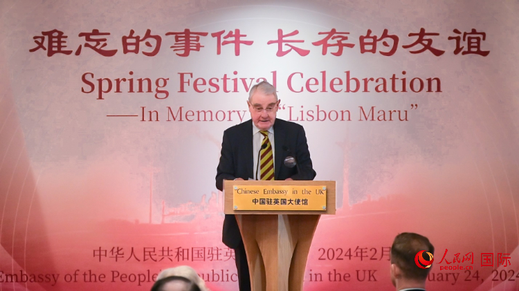 英國退役少校費恩祺致辭。人民網(wǎng) 郭錦標(biāo)攝