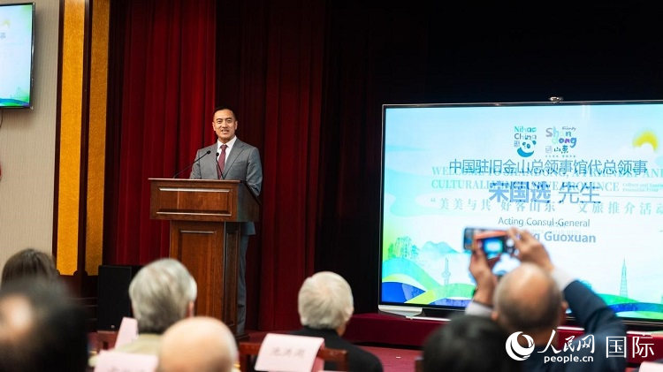 駐舊金山代總領(lǐng)事宋國(guó)選代總領(lǐng)事致辭。荊韻 攝