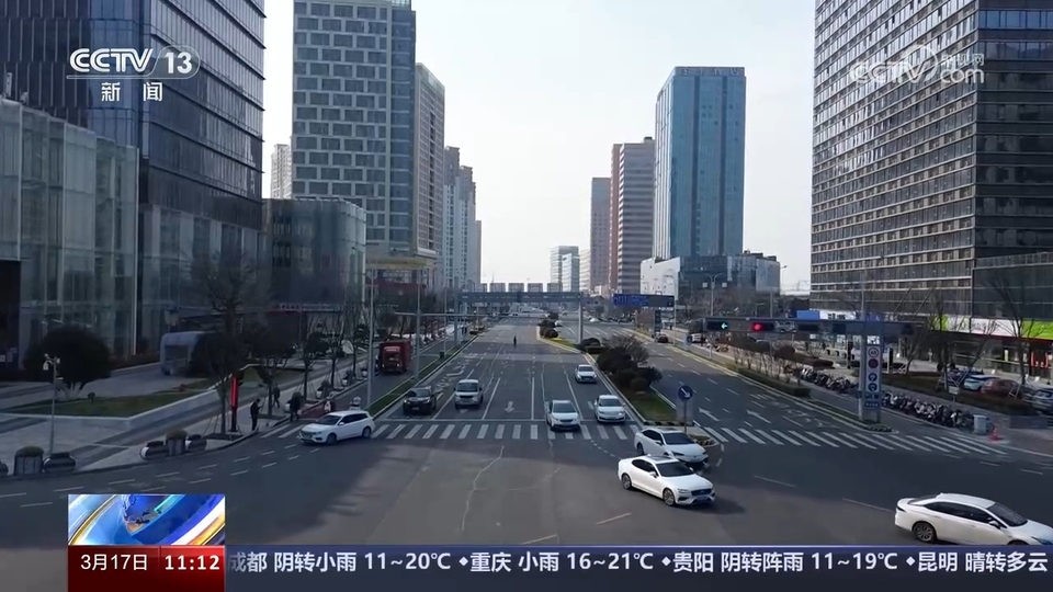 前沿技術催生新產業(yè)、新模式、新動能 科技創(chuàng)新滿足百姓美好生活新期待