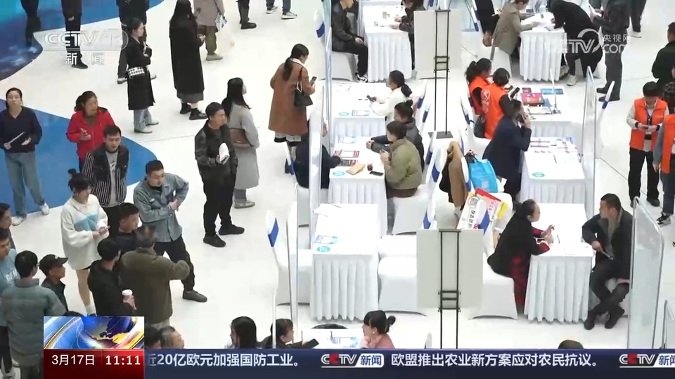 企業(yè)訂單漲 用工需求旺 系列招聘活動全力穩(wěn)就業(yè)、保用工、促發(fā)展