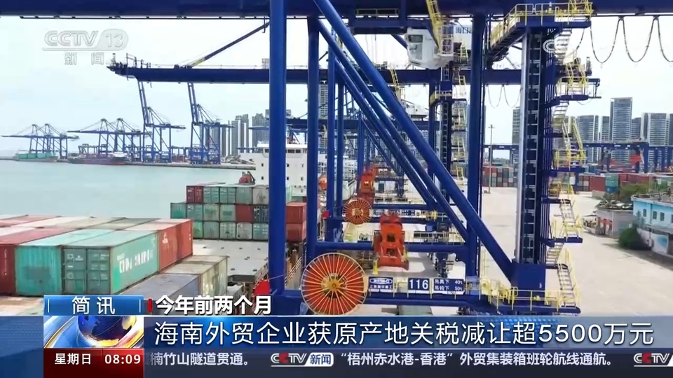 各地重大工程建設(shè)加快推進(jìn) 我國經(jīng)濟(jì)社會發(fā)展涌動(dòng)勃勃生機(jī)