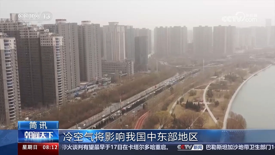 各地重大工程建設(shè)加快推進(jìn) 我國經(jīng)濟(jì)社會發(fā)展涌動(dòng)勃勃生機(jī)