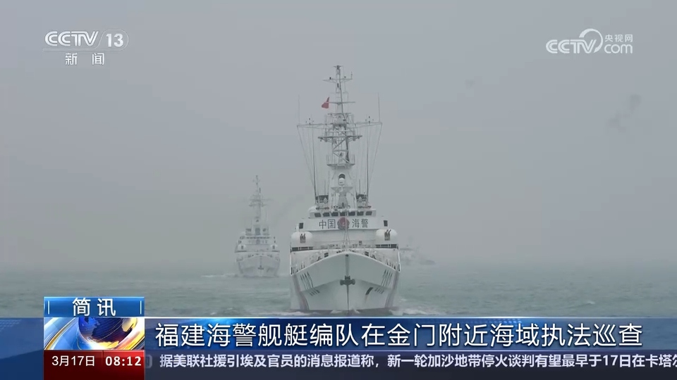 各地重大工程建設(shè)加快推進(jìn) 我國經(jīng)濟(jì)社會發(fā)展涌動(dòng)勃勃生機(jī)