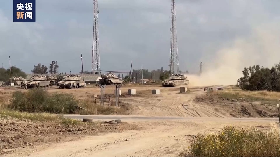 總臺記者觀察丨以軍從加沙南部撤出地面部隊(duì) 記者探訪以色列靠近加沙邊界地區(qū)