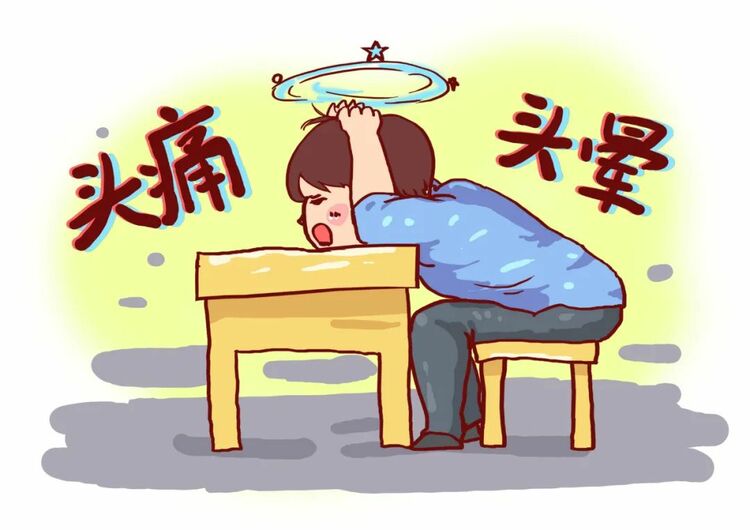 “耳石癥”總發(fā)作？ 可能是前庭性偏頭痛 | 科普時(shí)間