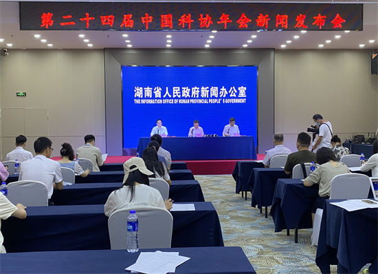 發(fā)布會(huì)現(xiàn)場(chǎng)。 向宇攝