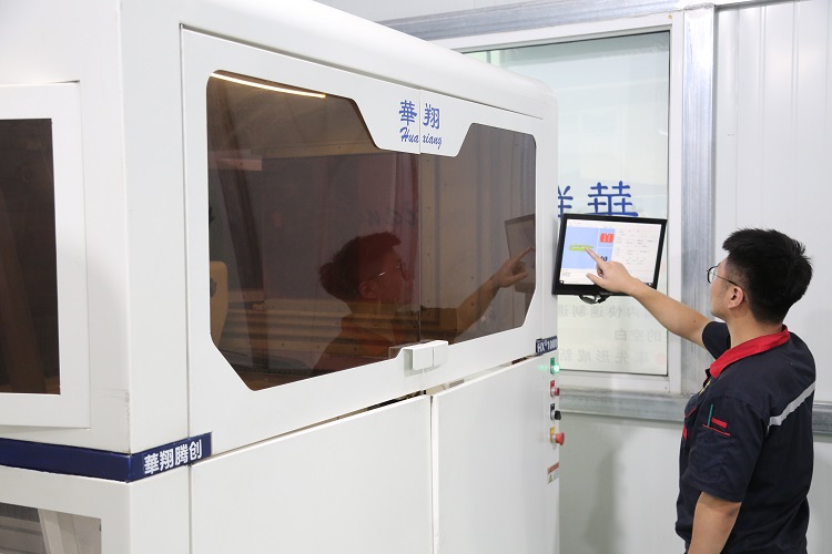 華翔3D打印。