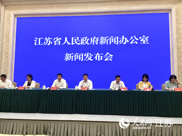 發(fā)布會現(xiàn)場。人民網(wǎng) 王丹丹攝