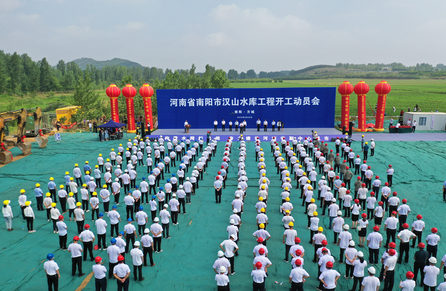 開(kāi)工現(xiàn)場(chǎng)。河南省水利廳彭可攝