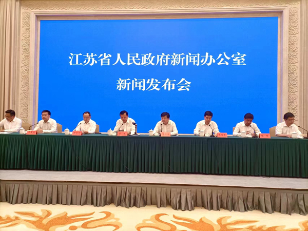 發(fā)布會(huì)現(xiàn)場。人民網(wǎng)實(shí)習(xí)生 王芷嫻攝